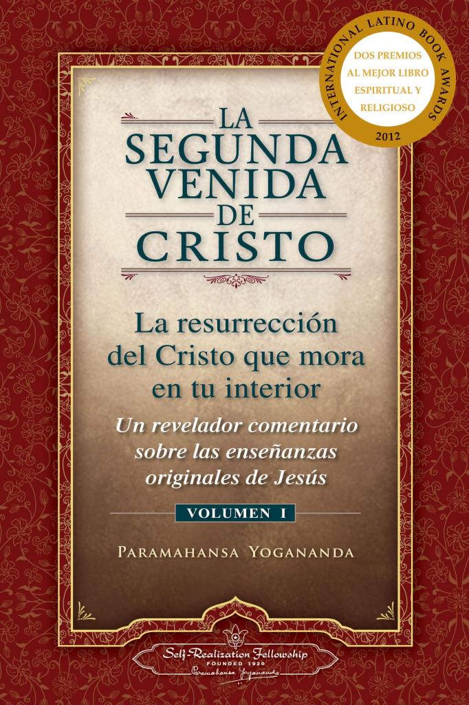 SEGUNDA VENIDA DE CRISTO 1, LA