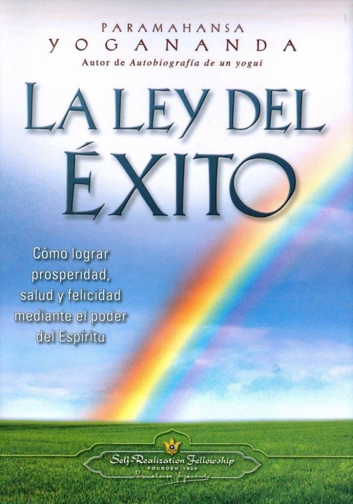 LEY DEL EXITO, LA (NUEVA EDICION)