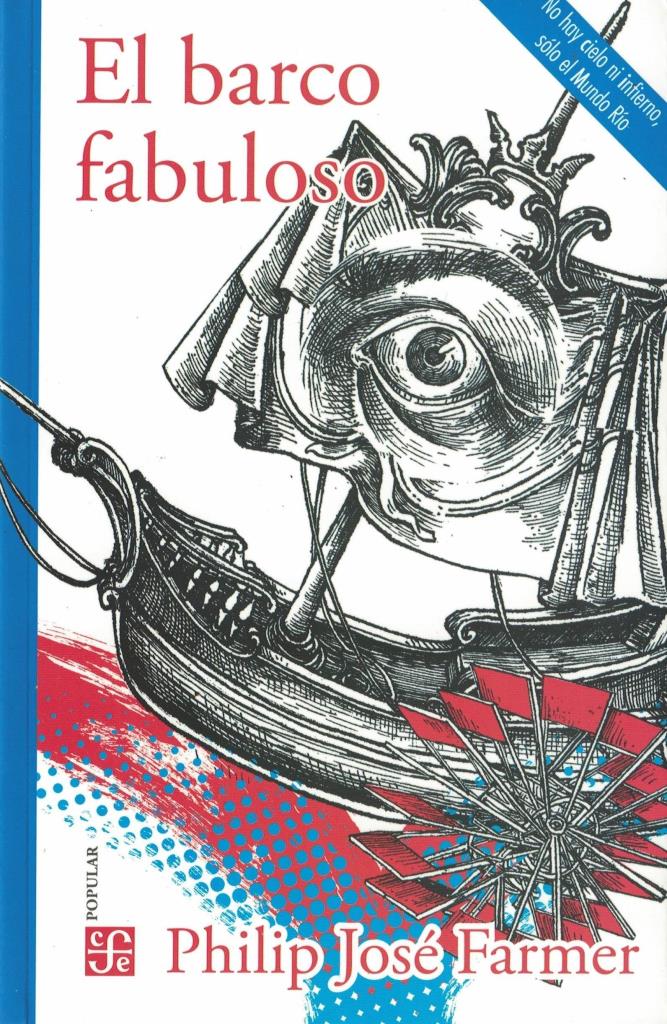 BARCO FABULOSO, EL