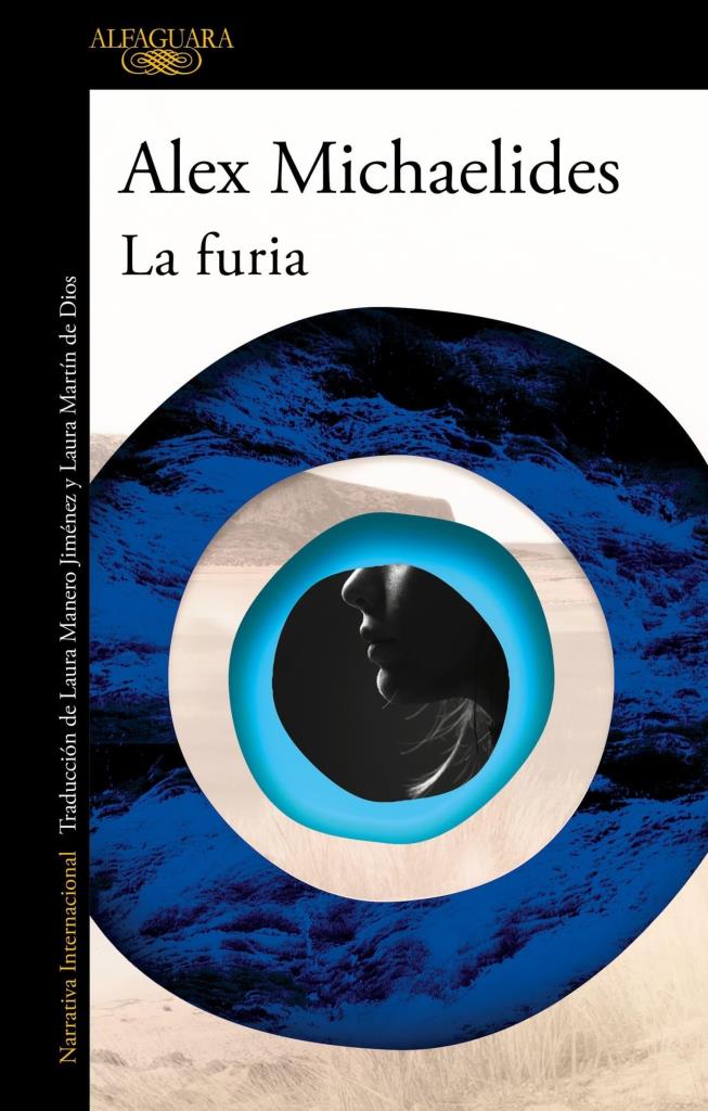 FURIA, LA