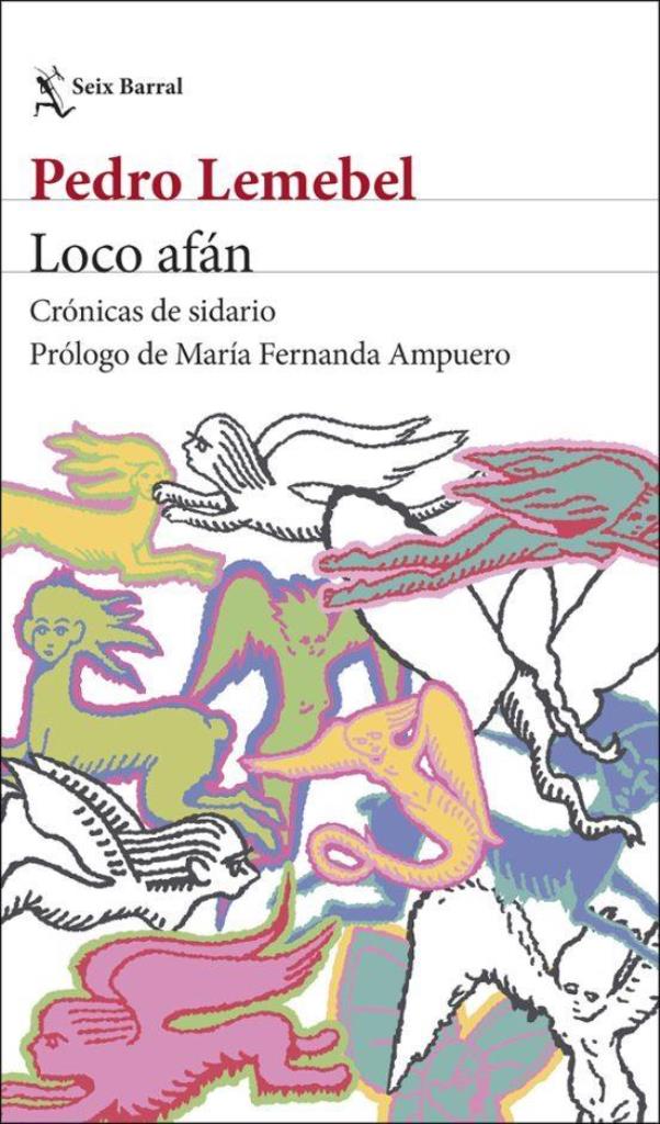 LOCO AFAN