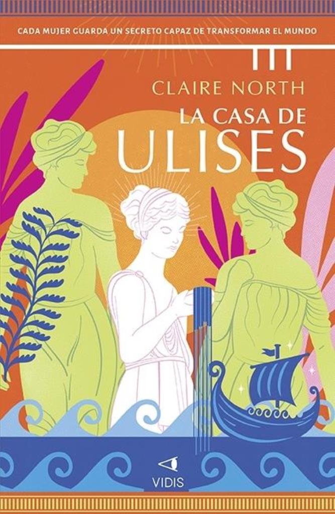 CASA DE ULISES, LA