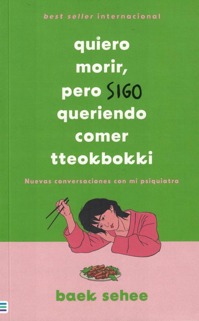 QUIERO MORIR, PERO SIGO QUERIENDO COMER TTEOKBOKKI