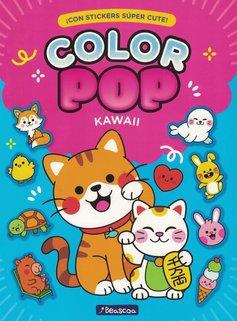 COLOR POP- KAWAII