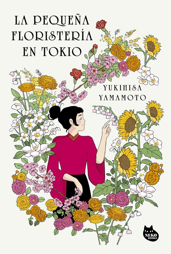 PEQUEÑA FLORISTERIA EN TOKIO, LA