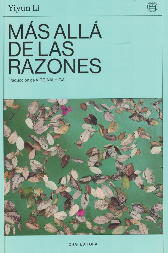 MAS ALLA DE LAS RAZONES