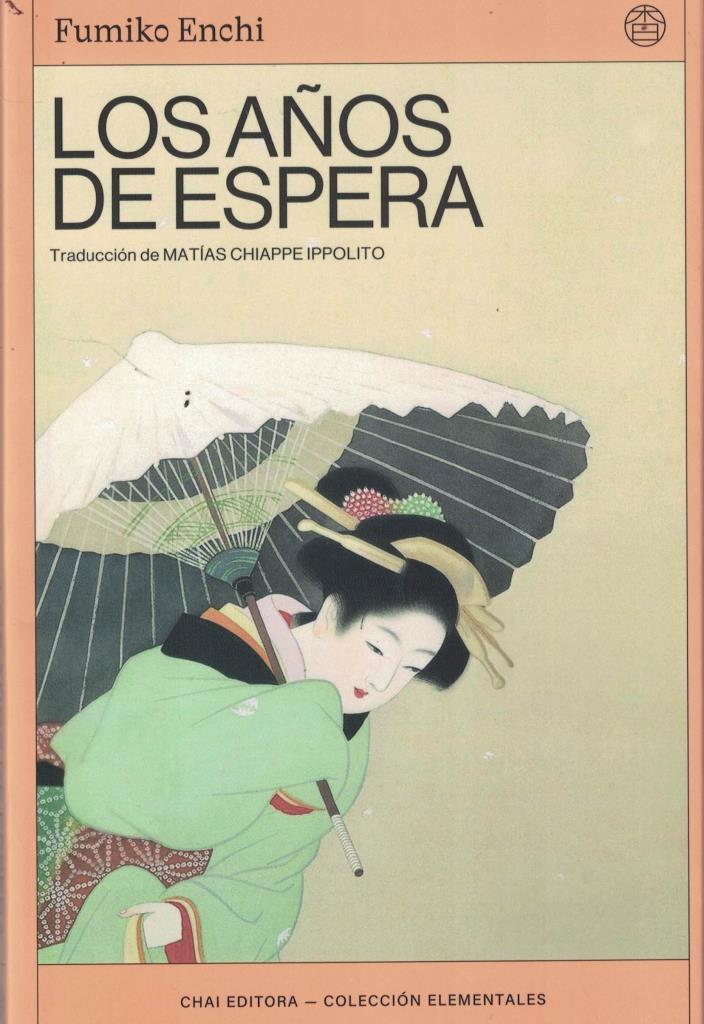 AÑOS DE ESPERA, LOS