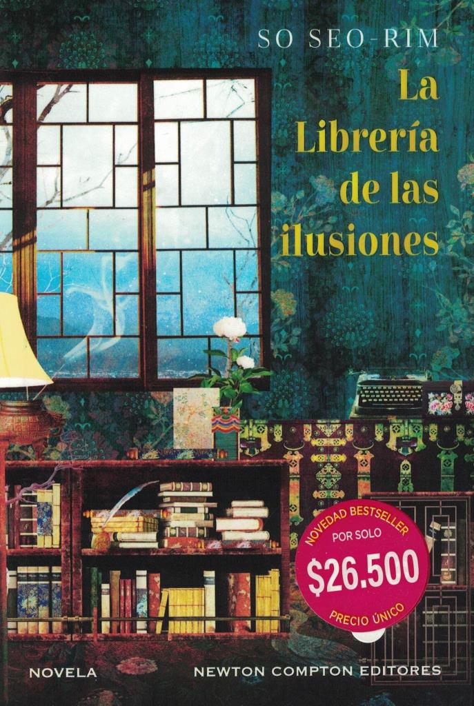 LIBRERIA DE LAS ILUSIONES, LA