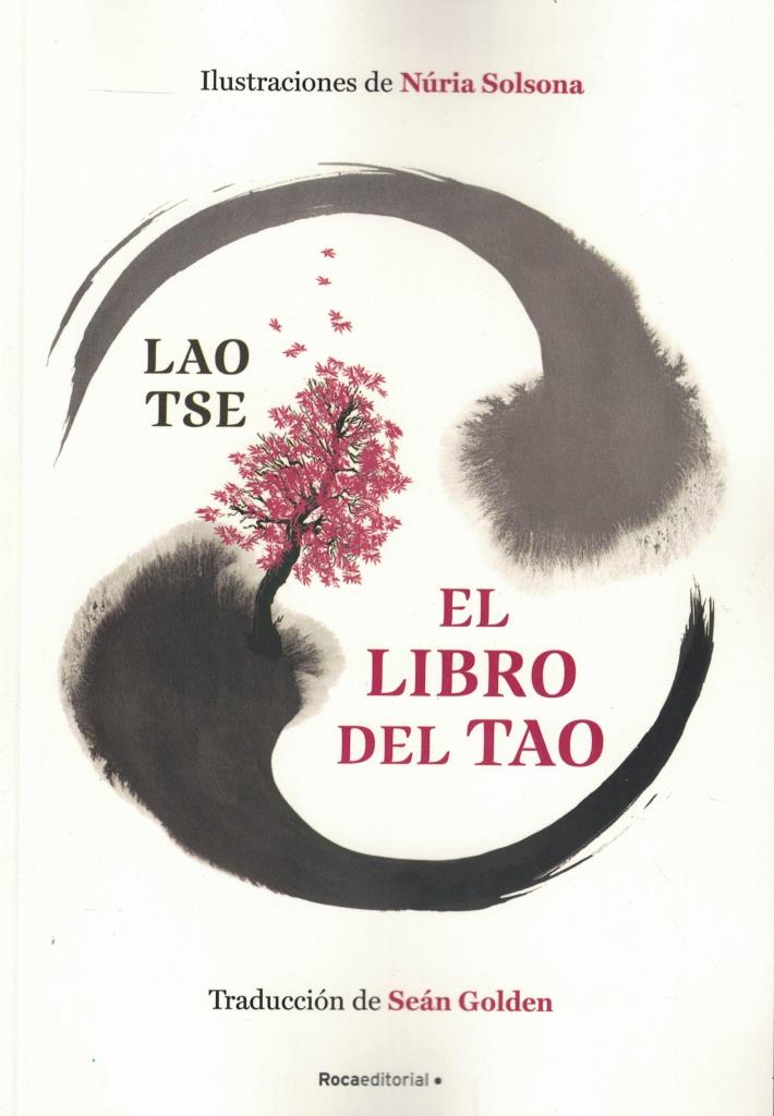 LIBRO DEL TAO, EL- EDICION ILUSTRADA