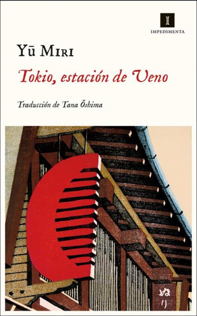 TOKIO ESTACION DE VENO