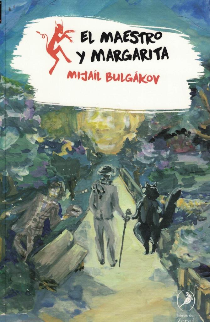 MAESTRO Y MARGARITA, EL