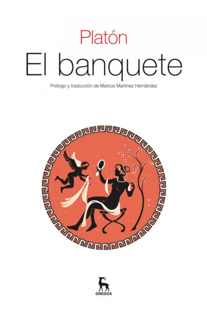 BANQUETE, EL