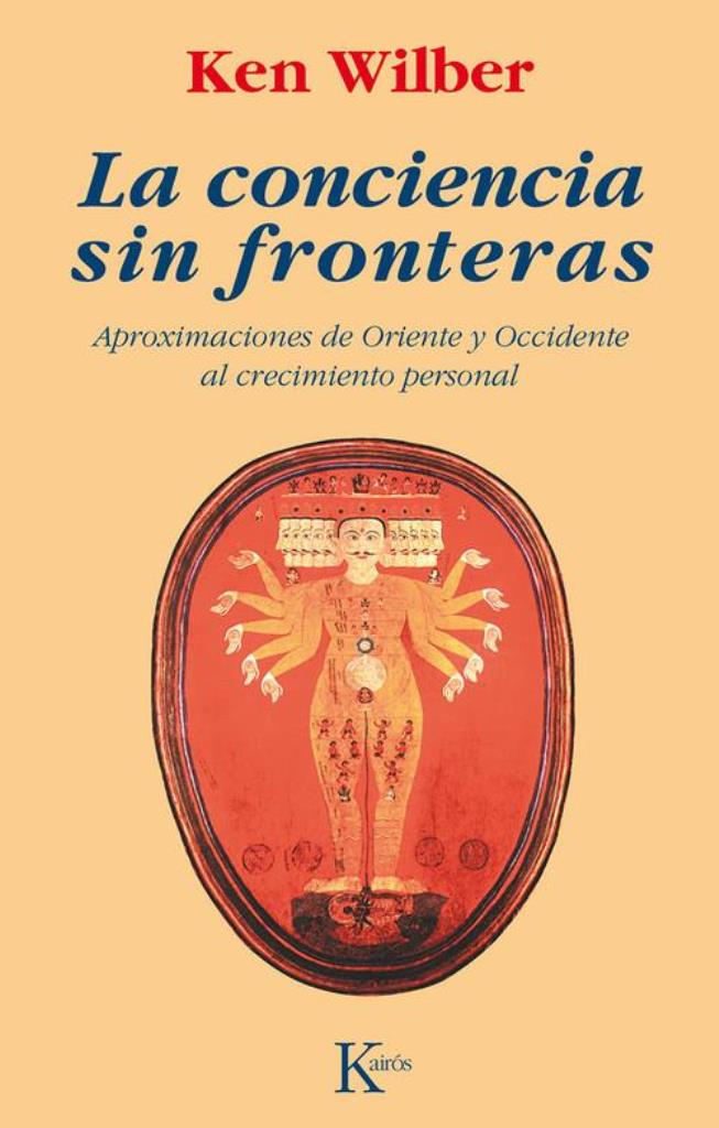 CONCIENCIA SIN FRONTERAS, LA