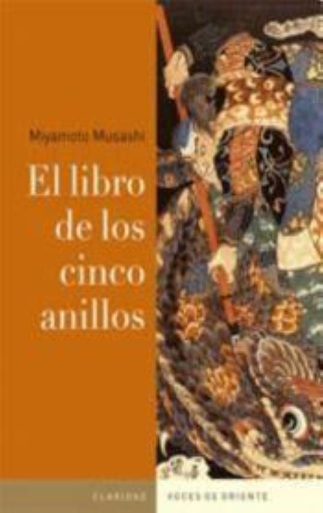 LIBRO DE LOS CINCO ANILOS, EL