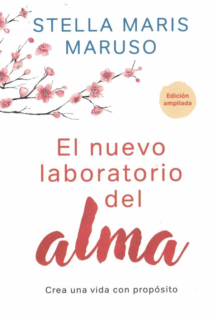 NUEVO LABORATORIO DEL ALMA, EL