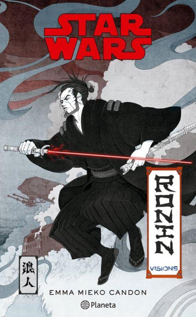 STAR WARS VISIONS- RONIN