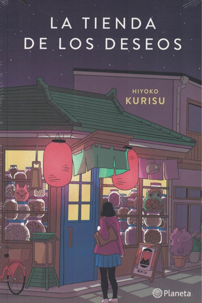 TIENDA DE LOS DESEOS, LA