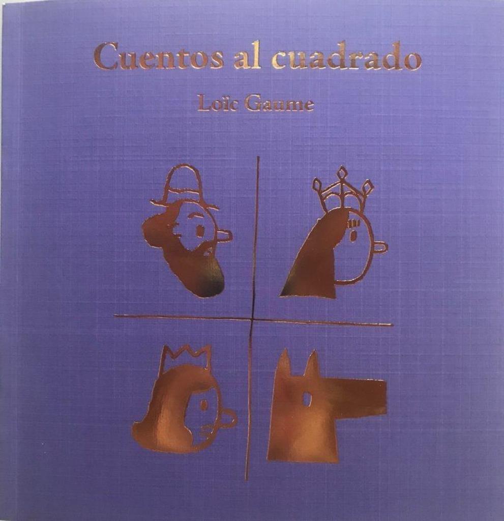 CUENTOS AL CUADRADO - Â­LA MARCA TERRIBLE!