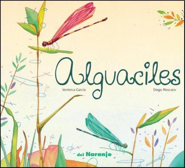 ALGUACILES