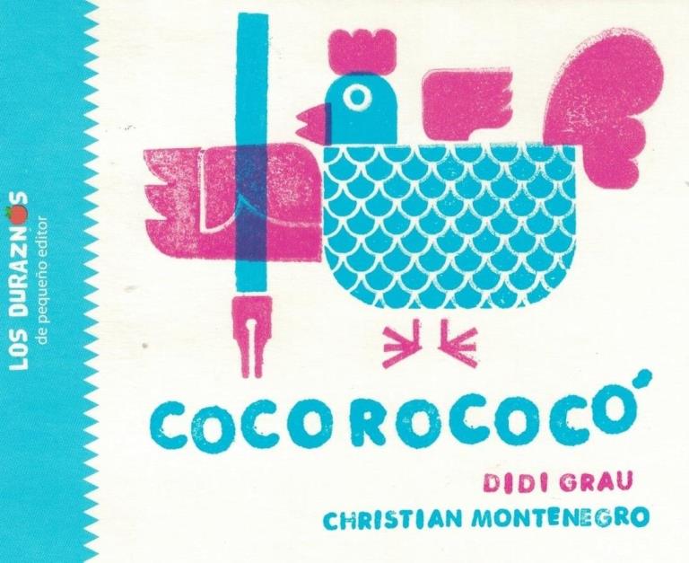 COCOROCOCO - 2016