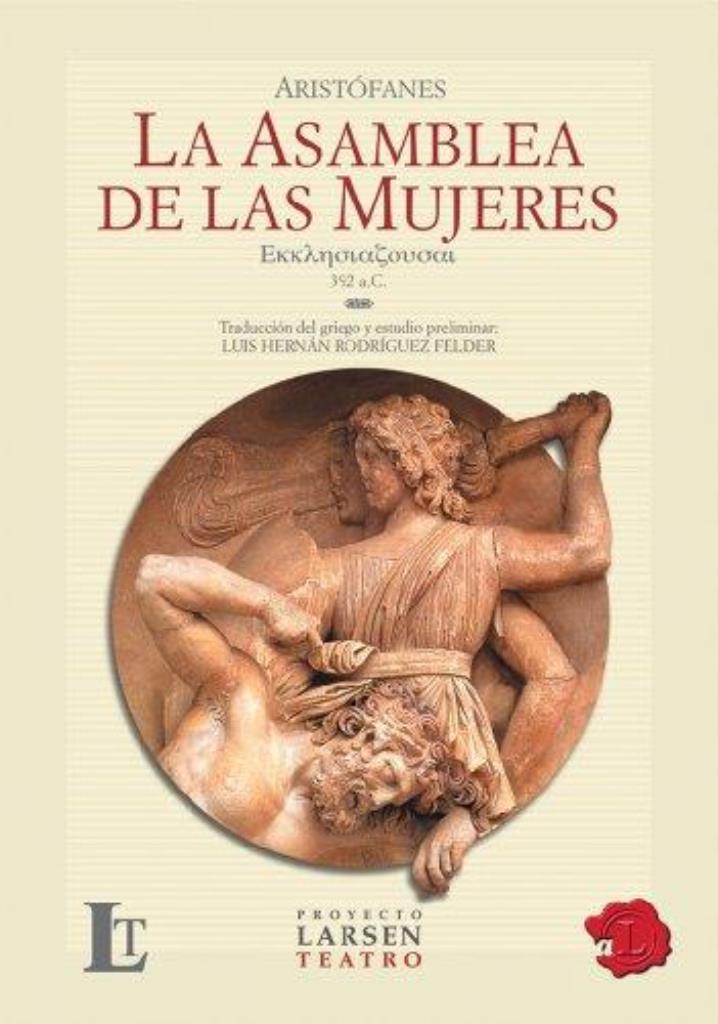 ASAMBLEA DE LAS MUJERES, LA