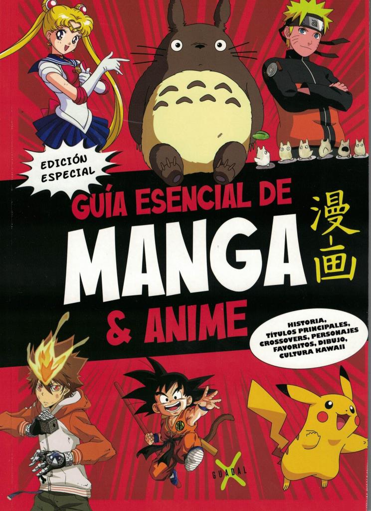 GUIA ESENCIAL DE MANGA Y ANIME