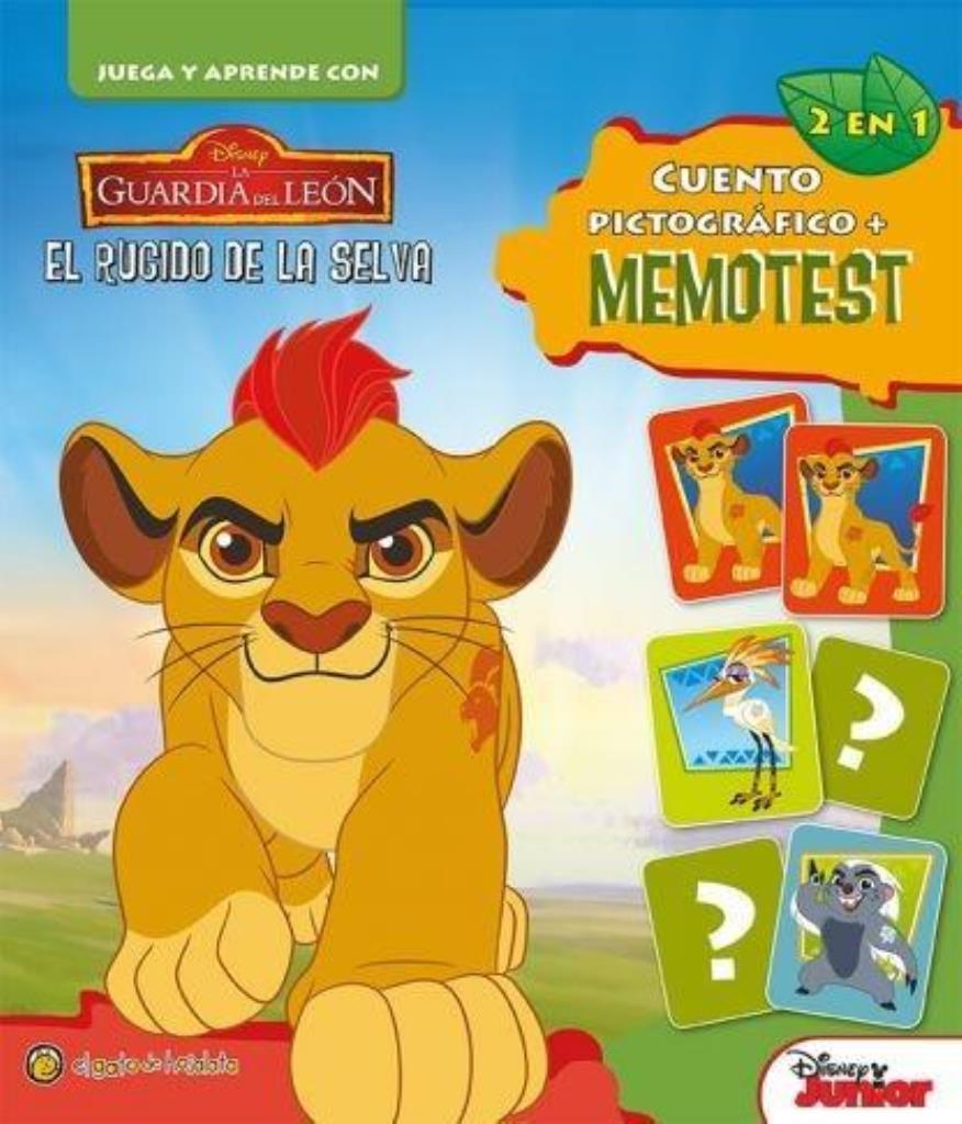 RUGIDO DE LA SELVA, EL. LION GUARD - MEMOTEST
