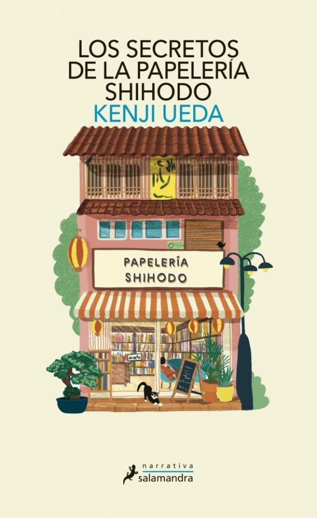 SECRETOS DE LA PAPELERIA SHIHODO, LOS