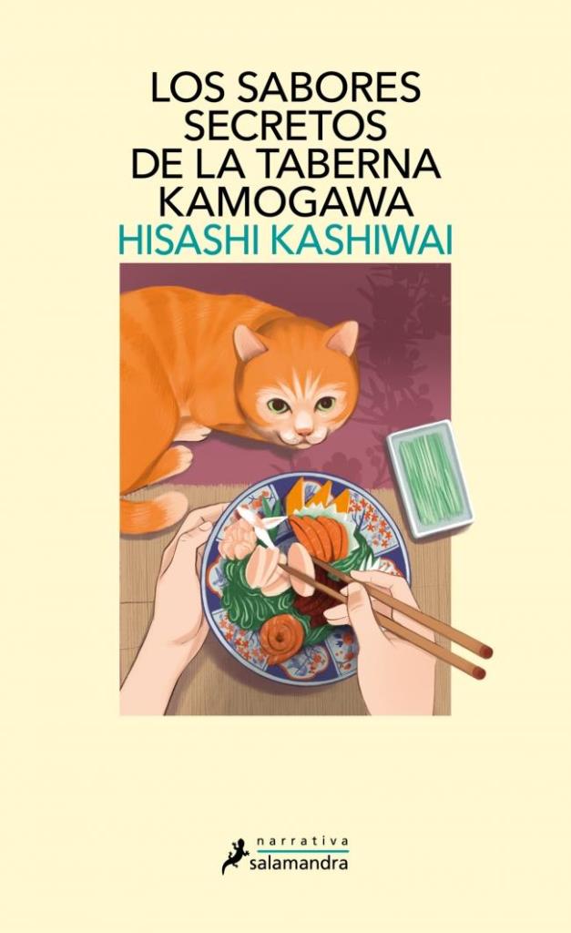 SABORES SECRETOS DE LA TABERNA KAMOGAWA