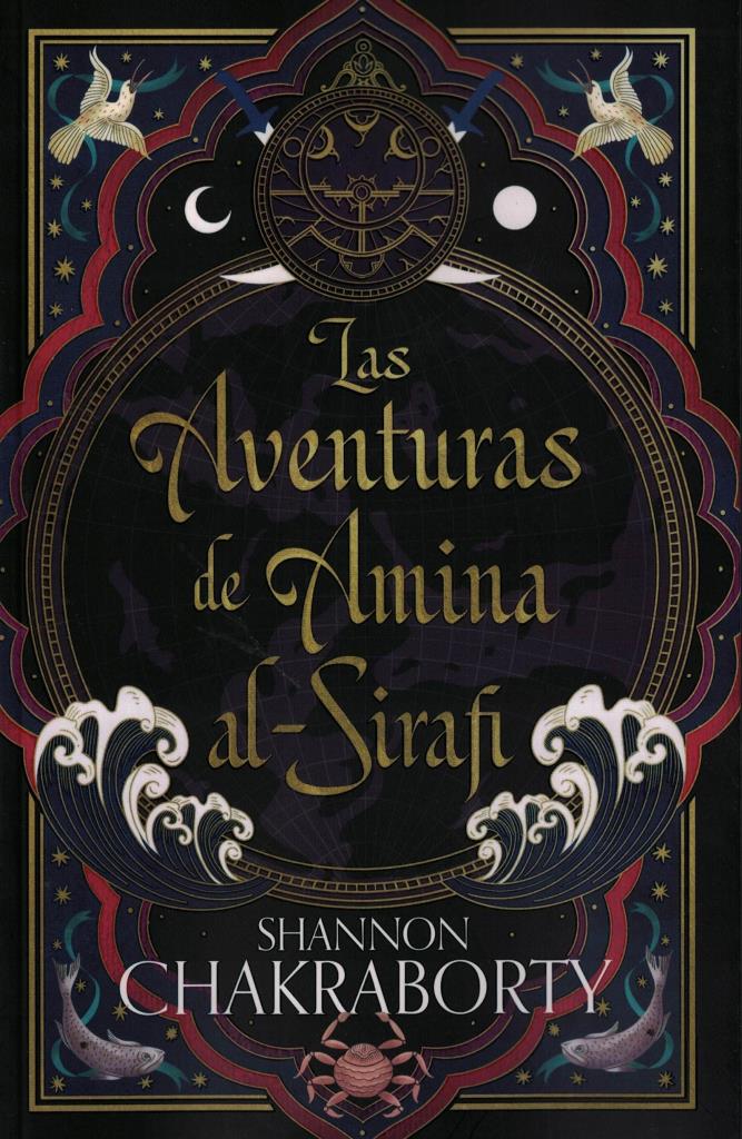 AVENTURAS DE AMINA AL SIRAFI, LAS