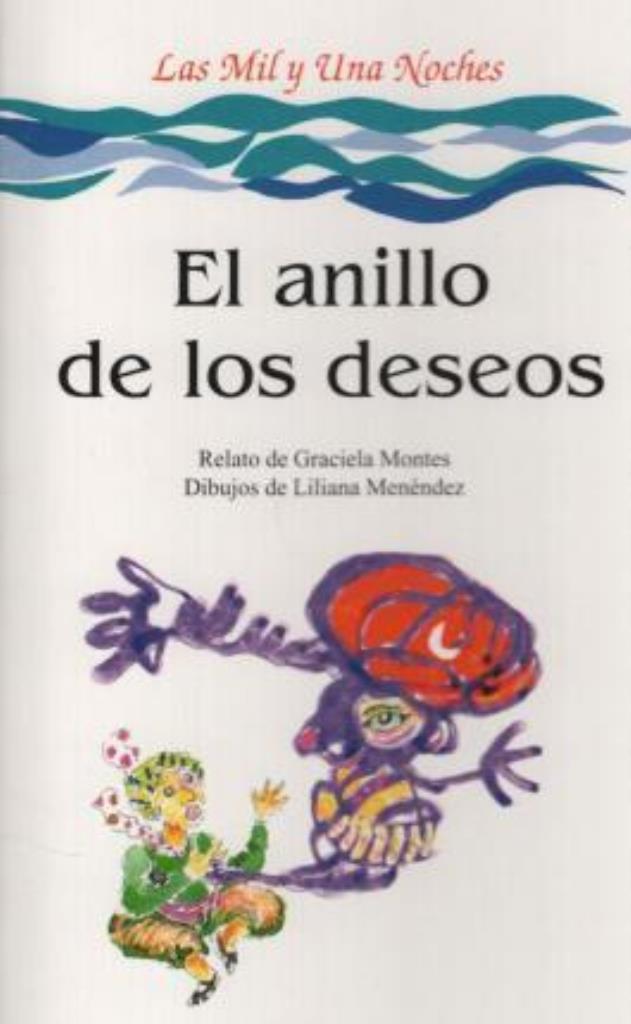 ANILLO DE LOS DESEOS, EL